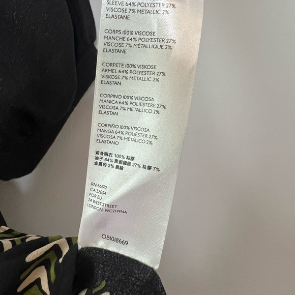 Maeve Catalina Printed Puff Sleeve Sparkly sleeve blouse - Picture 6 of 7